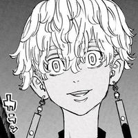 kurokawa izana