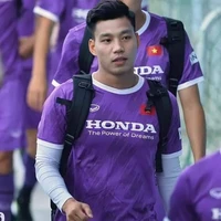 thanh