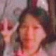 như