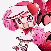 Ran