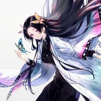 Kanae Kochou
