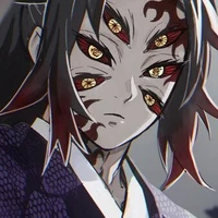 Kokushibo