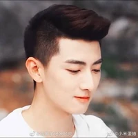 Giải Vũ Thần