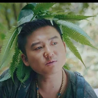 Bàn Tử