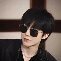 Hắc Nhãn Kính