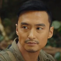 Phan Tử
