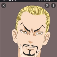 mochizuki kanji