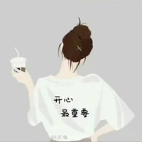 Anna ( Chị quản lý ) ( Benta)