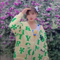 Ngô Ngọc Hòa ( bn Nhung)