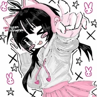 ichiko mumeri