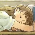 siki-neki