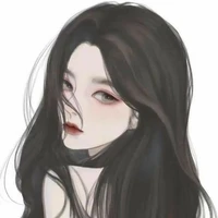 Đàm Tiêu