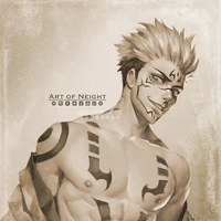 Ryomen Sukuna
