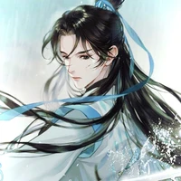 Sở An/Sở Vĩnh Hoài