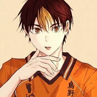 Nishinoya Yu