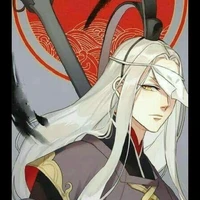 Diêm Vương(Trước)