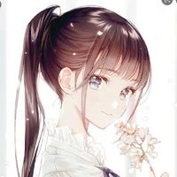 Maruyama Lany