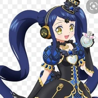 garara
