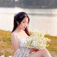 Nhiên