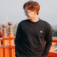Ngô Kiến Huy ( Anh Ba Phương Tuấn)