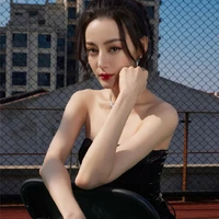 Địch Lệ Nhiệt Ba