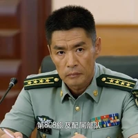 Dương Khả Tranh