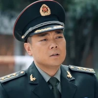 Điền Gia Huy