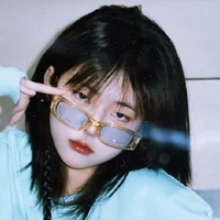 Trịnh Gia Nhi