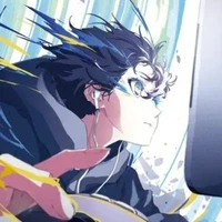Hibiki Nahene