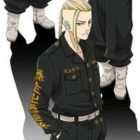 Ryuguji Ken - Draken