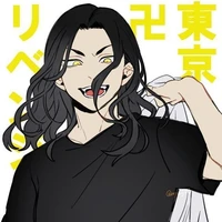 Baji Keisuke