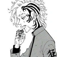 shion