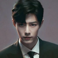 Tiêu Chiến