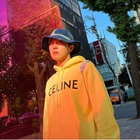Jung j-hope