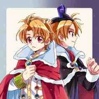 Prince Bright Gems