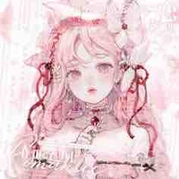 Princess Ruinym Magic