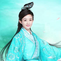 Bích Dao