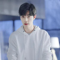 Tiêu Chiến