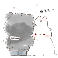 con tác giả khùng