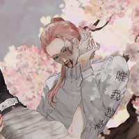 Sanzu Haruchiyo