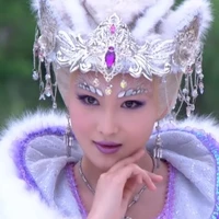Hồ Tiên Nhi