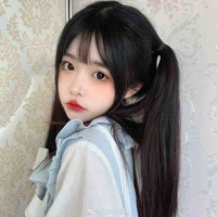 Bonli