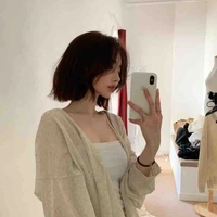 Kim Thuỳ_🍵