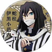 Iguro Obanai