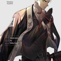 Himejima Gyomei