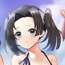 Aoi