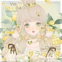 Thu Kiều Phương