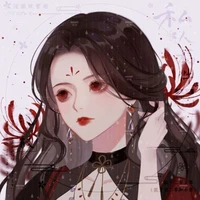 Tiểu Lan_Nhị Diêm Vương