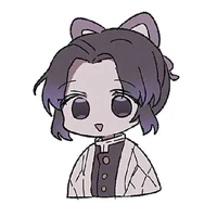 con ả simp Shinobu