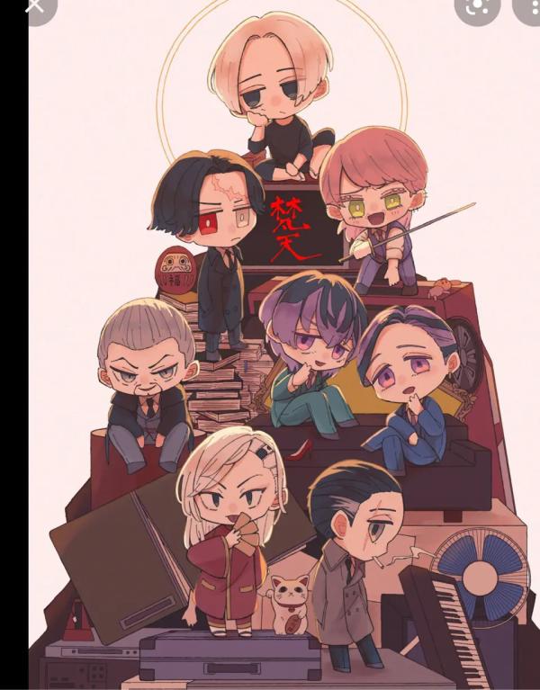 NovelToon